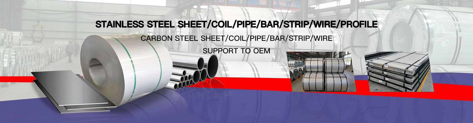 品質 ステンレス鋼のコイル 工場